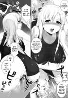 Watashi wa Tomodachi to H Suru 2 / 私は友達とHする2 [Sasamori Tomoe] [Boku Wa Tomodachi Ga Sukunai] Thumbnail Page 13