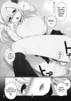Watashi wa Tomodachi to H Suru 2 / 私は友達とHする2 [Sasamori Tomoe] [Boku Wa Tomodachi Ga Sukunai] Thumbnail Page 18