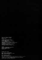 Watashi wa Tomodachi to H Suru 2 / 私は友達とHする2 [Sasamori Tomoe] [Boku Wa Tomodachi Ga Sukunai] Thumbnail Page 21