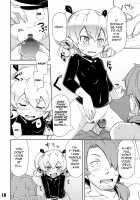 My guild's Fortress and Medic / うちのギルドの守りと回復 [Jingai Modoki] [Etrian Odyssey] Thumbnail Page 17