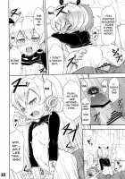 My guild's Fortress and Medic / うちのギルドの守りと回復 [Jingai Modoki] [Etrian Odyssey] Thumbnail Page 21