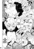 My guild's Fortress and Medic / うちのギルドの守りと回復 [Jingai Modoki] [Etrian Odyssey] Thumbnail Page 25