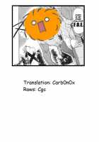 My guild's Fortress and Medic / うちのギルドの守りと回復 [Jingai Modoki] [Etrian Odyssey] Thumbnail Page 31