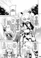 My guild's Fortress and Medic / うちのギルドの守りと回復 [Jingai Modoki] [Etrian Odyssey] Thumbnail Page 04