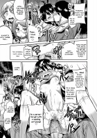 Kinshinsoukan No Yoru - Chichi To Musume Ga Kouen De... | Night Of Incest - Father And Daughter At A Park... / 近親相姦の夜 - 父と娘が公園で… [Hinotsuki Neko] [Original] Thumbnail Page 13