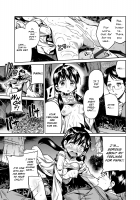 Kinshinsoukan No Yoru - Chichi To Musume Ga Kouen De... | Night Of Incest - Father And Daughter At A Park... / 近親相姦の夜 - 父と娘が公園で… [Hinotsuki Neko] [Original] Thumbnail Page 15