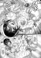 Chishojo Fuuki Iin no Minna ni Ienai Inbi na Onegai 2 / 痴処女風紀委員のみんなに言えない淫靡なお願い 2 [Takeda Aranobu] [Original] Thumbnail Page 19