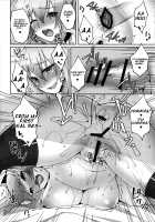 Vira ga Anal SEX ni Kodawaru Wake / ヴィーラがアナルSEXに拘るワケ [Takeda Aranobu] [Granblue Fantasy] Thumbnail Page 19