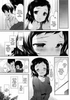 Tsunagaru, Omoi, Nokisaki De / 繋がる、想い、軒先で [Emily] [Original] Thumbnail Page 19