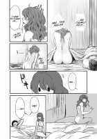 HakYona R18 log / ハクヨナR18log [Fukamidori] [Akatsuki no Yona] Thumbnail Page 15