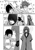 HakYona R18 log / ハクヨナR18log [Fukamidori] [Akatsuki no Yona] Thumbnail Page 17