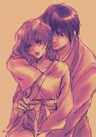 HakYona R18 log / ハクヨナR18log [Fukamidori] [Akatsuki no Yona] Thumbnail Page 01