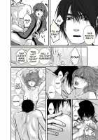 HakYona R18 log / ハクヨナR18log [Fukamidori] [Akatsuki no Yona] Thumbnail Page 21
