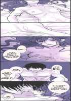 HakYona R18 log / ハクヨナR18log [Fukamidori] [Akatsuki no Yona] Thumbnail Page 30