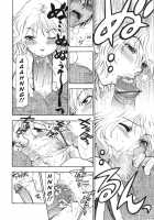 Hole of Pink / ピンクの穴 [Azuma Tesshin] [Original] Thumbnail Page 100
