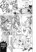 Hole of Pink / ピンクの穴 [Azuma Tesshin] [Original] Thumbnail Page 105