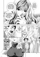 Hole of Pink / ピンクの穴 [Azuma Tesshin] [Original] Thumbnail Page 10