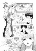 Hole of Pink / ピンクの穴 [Azuma Tesshin] [Original] Thumbnail Page 110