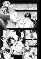 Hole of Pink / ピンクの穴 [Azuma Tesshin] [Original] Thumbnail Page 111