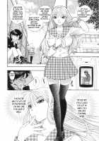 Hole of Pink / ピンクの穴 [Azuma Tesshin] [Original] Thumbnail Page 116