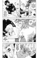 Hole of Pink / ピンクの穴 [Azuma Tesshin] [Original] Thumbnail Page 123