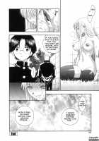 Hole of Pink / ピンクの穴 [Azuma Tesshin] [Original] Thumbnail Page 126