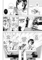 Hole of Pink / ピンクの穴 [Azuma Tesshin] [Original] Thumbnail Page 130