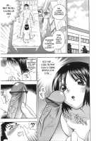 Hole of Pink / ピンクの穴 [Azuma Tesshin] [Original] Thumbnail Page 13