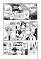Hole of Pink / ピンクの穴 [Azuma Tesshin] [Original] Thumbnail Page 144
