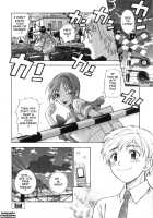 Hole of Pink / ピンクの穴 [Azuma Tesshin] [Original] Thumbnail Page 146