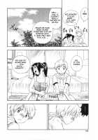 Hole of Pink / ピンクの穴 [Azuma Tesshin] [Original] Thumbnail Page 150
