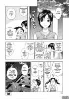 Hole of Pink / ピンクの穴 [Azuma Tesshin] [Original] Thumbnail Page 166