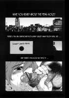 Hole of Pink / ピンクの穴 [Azuma Tesshin] [Original] Thumbnail Page 167
