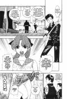 Hole of Pink / ピンクの穴 [Azuma Tesshin] [Original] Thumbnail Page 169