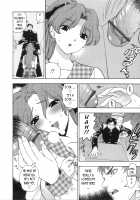 Hole of Pink / ピンクの穴 [Azuma Tesshin] [Original] Thumbnail Page 172