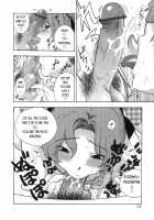 Hole of Pink / ピンクの穴 [Azuma Tesshin] [Original] Thumbnail Page 174