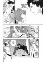 Hole of Pink / ピンクの穴 [Azuma Tesshin] [Original] Thumbnail Page 178
