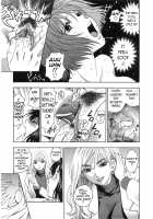 Hole of Pink / ピンクの穴 [Azuma Tesshin] [Original] Thumbnail Page 19
