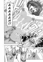 Hole of Pink / ピンクの穴 [Azuma Tesshin] [Original] Thumbnail Page 24