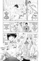 Hole of Pink / ピンクの穴 [Azuma Tesshin] [Original] Thumbnail Page 29