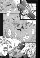 Hole of Pink / ピンクの穴 [Azuma Tesshin] [Original] Thumbnail Page 47