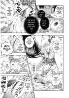 Hole of Pink / ピンクの穴 [Azuma Tesshin] [Original] Thumbnail Page 53