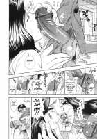 Hole of Pink / ピンクの穴 [Azuma Tesshin] [Original] Thumbnail Page 76