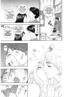 Hole of Pink / ピンクの穴 [Azuma Tesshin] [Original] Thumbnail Page 79