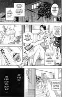 Hole of Pink / ピンクの穴 [Azuma Tesshin] [Original] Thumbnail Page 87