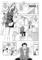 Hole of Pink / ピンクの穴 [Azuma Tesshin] [Original] Thumbnail Page 09