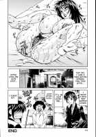 Jukuniku Kanin / 熟肉姦淫 [Yamamoto Yoshifumi] [Original] Thumbnail Page 100