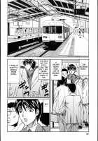 Jukuniku Kanin / 熟肉姦淫 [Yamamoto Yoshifumi] [Original] Thumbnail Page 102
