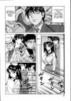 Jukuniku Kanin / 熟肉姦淫 [Yamamoto Yoshifumi] [Original] Thumbnail Page 104
