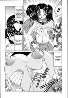 Jukuniku Kanin / 熟肉姦淫 [Yamamoto Yoshifumi] [Original] Thumbnail Page 106